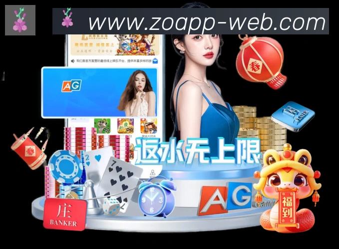 对战数据统计